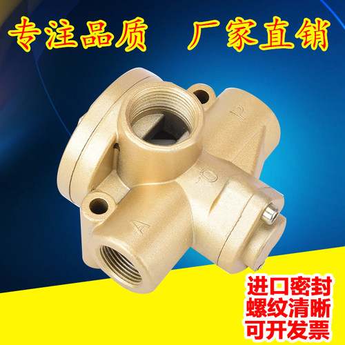 二位三通气动换向阀 K23JK-08W 10W 15W 20W 25W气控截止阀