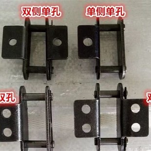 C2082 C2062 接头双节距链条接头工业输送链条C2042 C2052