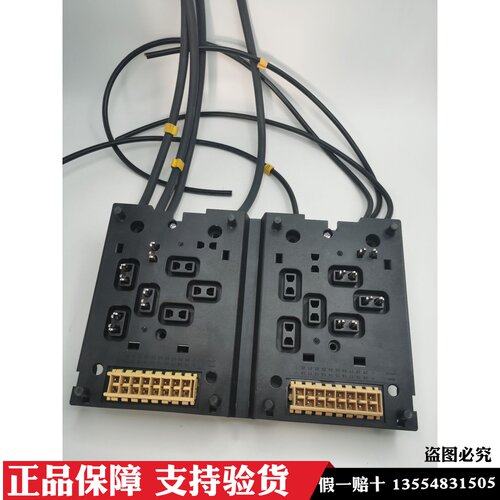 二次GLBS 200 523R5温州德源电气8E/2抽屉插件后板63A2组DTC-1抽