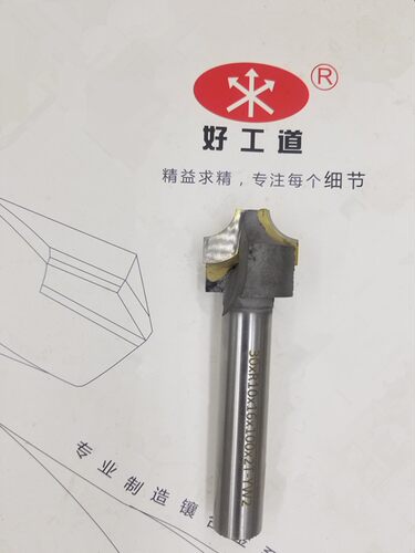 镶硬质合金钨钢内R铣刀凹圆弧铣刀r角倒角刀R2R3R4R5R6R7R20 YW2