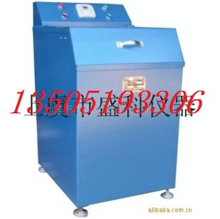 GJ100 制样粉碎机 3密封式