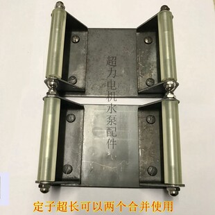 电机定子嵌线台下线工作台电机嵌线台电机维台水泵定子嵌线下线台