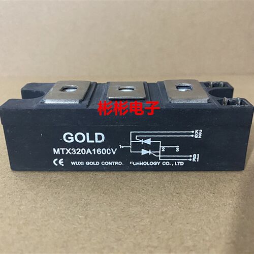 GOLD 无锡固特拆机可控硅模块 MTX320A1600V晶闸管 MTDX400A1600V