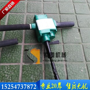 钢轨钻孔机 便携式 铁路轨道打孔机 气动轨道钻ZK19 手持式