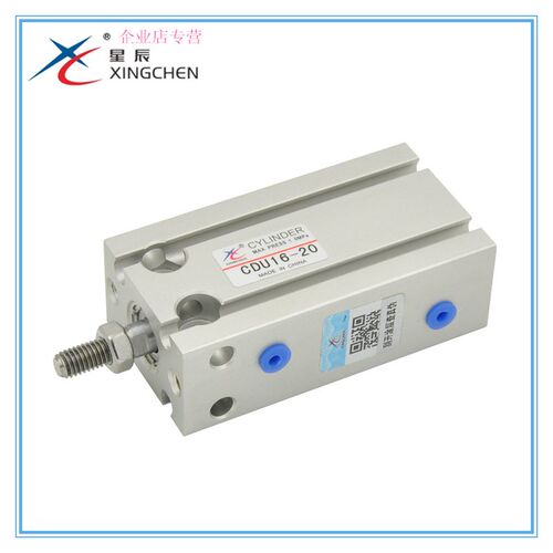 XINGCHEN 浙江星辰CU CDU32-5 10 15 20 25 30 3540自由安装气缸