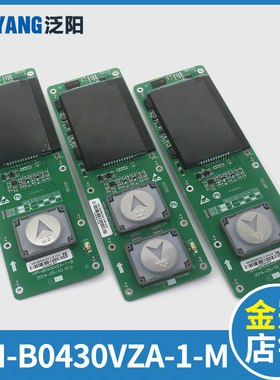 电梯液晶显示板外呼板 HPI-B0430VZA-1-M 适用曼隆电梯配件