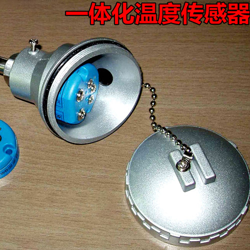 一体化温度变送器4-20ma模块温度传感器探头Pt100热电阻wzp-231