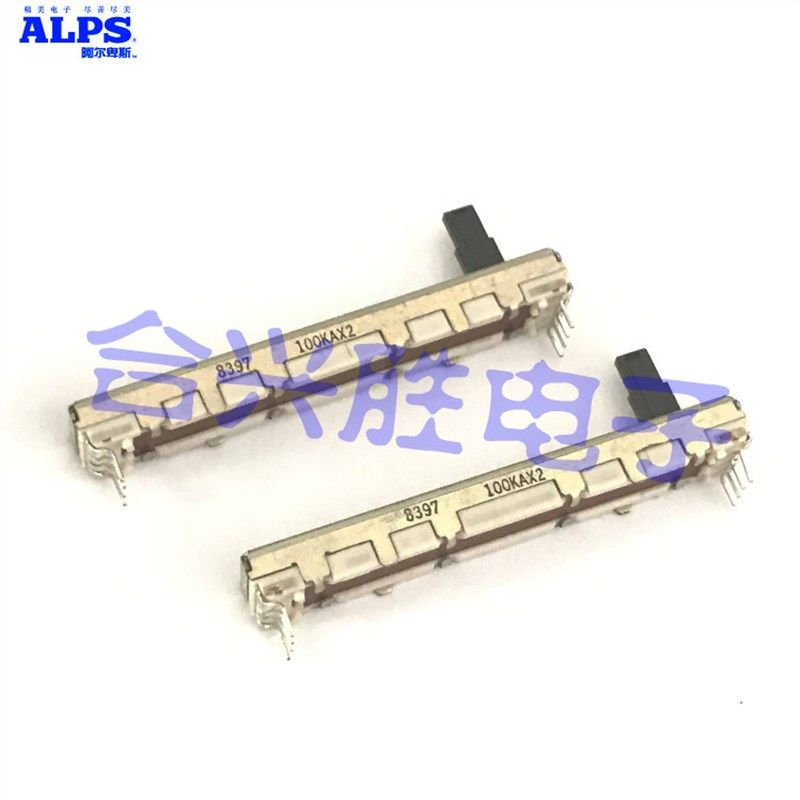 日本ALPS 6公分滑动电位器双联A100K 电子琴调音台直滑推子 8脚
