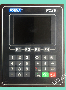 立信FONGS PLC28 FC28AD/FC28EX/FC30控制器