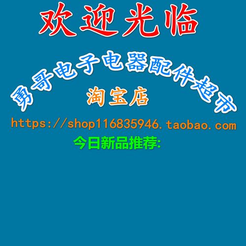 灯头取电E27螺口灯头或B22卡口灯座转变两孔三孔电源插座灯座插板