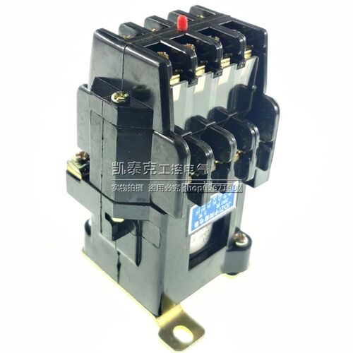长江机床电器厂JDZ1-44A 中间继电器 AC220V 5A 50Hz