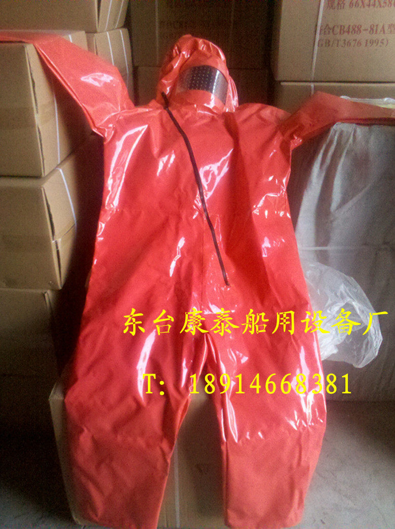 销售消防员防蜂服 连体 分体 含消防头盔防护服 耐穿刺双面料