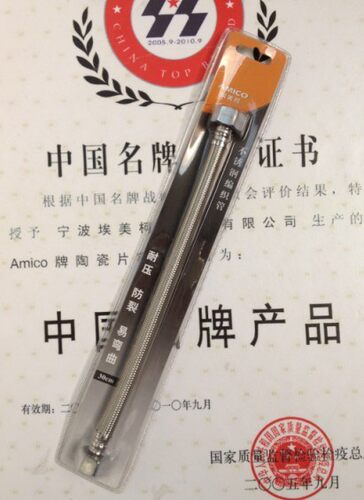 正品埃美柯泡壳不锈钢编制软管KZ-30CM-KZ-50CM官方埃美柯专卖店