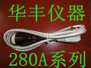 压力蒸汽灭菌器插头电源线 厂价直销  18升 24升 280A系列 统配