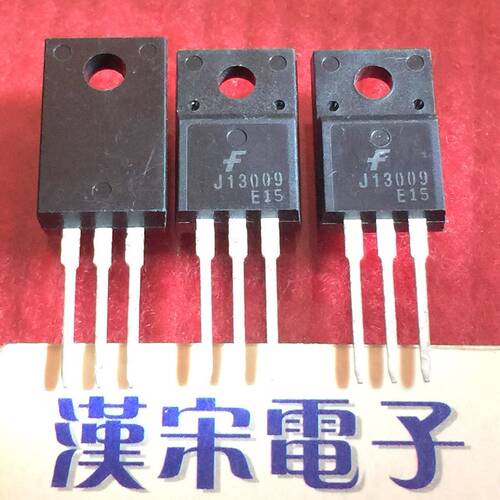 J13009      MJE13009      原装进口正品   TO-220F封装