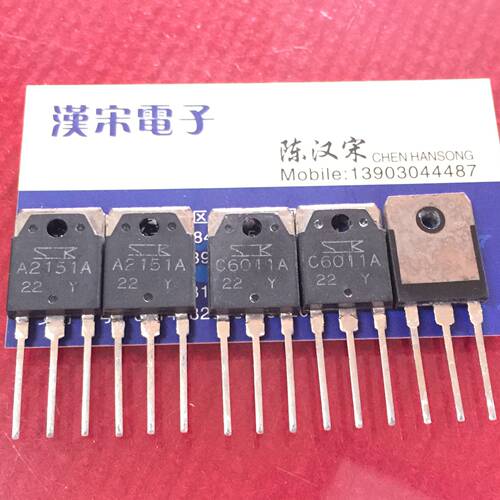 2SA2151A/2SC6011A/A2151/C6011原装进口拆机 同档位配对一对10元