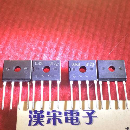 U2K8      U3K8     原装进口正品  整流桥  彩电  电磁炉  ZIP-4