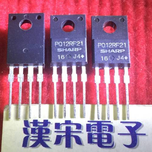 PQ12RF21        原装进口正品夏普   四脚