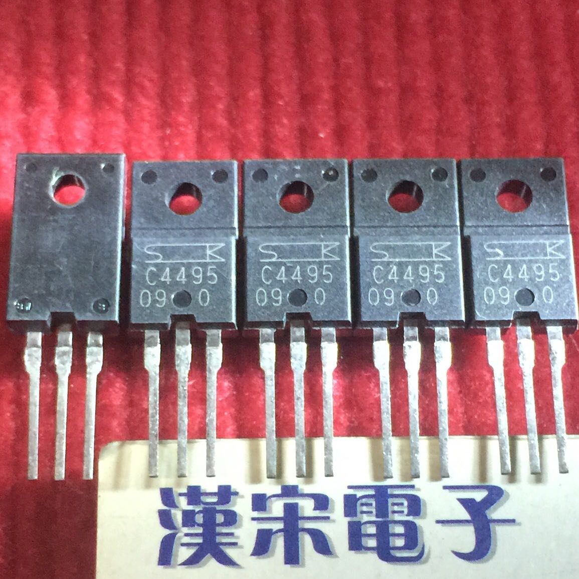 2SC4495      C4495       原装进口正品    TO-220F封装