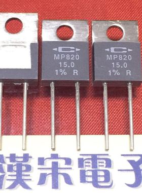 MP820-15.0-1%R      CADDOCK     原装进口正品   无感电阻