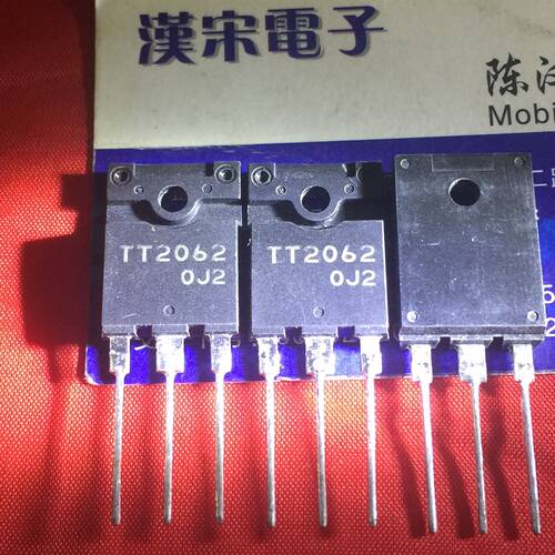 TT2062       原装进口正品   TO-3P封装