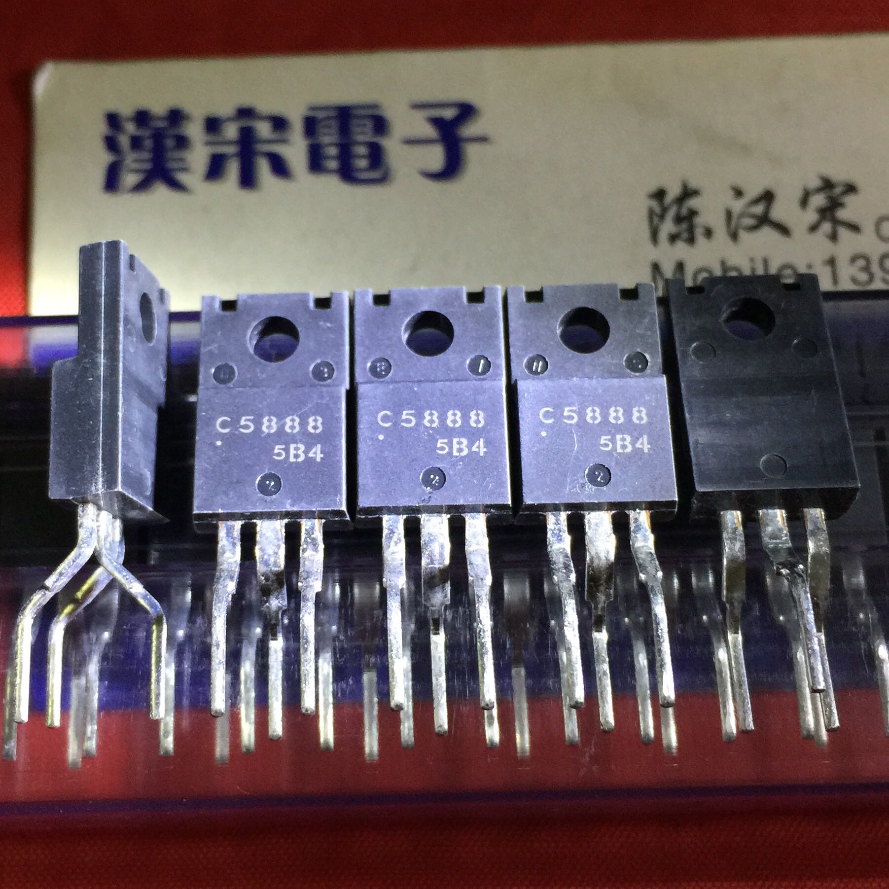 2SC5888      C5888      2SA2099   原装进口正品   TO-220F封装