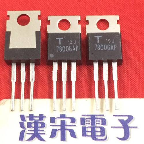 TA78006AP      78006AP     原装进口正品   TO-220封装