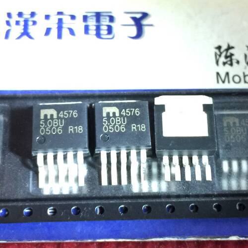 MIC4576-5.0BU      M4576   5.0BU      原装进口正品  TO-263-5