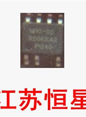 散新【7脚贴片】1810-00   IW1810-00  AC/DC PWM控制器LED驱动IC