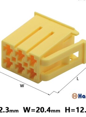 DJ70610A-2.8-21  黄色6孔2.8系列母头汽车接插件 6P连接器含端子
