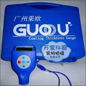 GT810F涂层测厚仪油漆铁基铝基漆膜测厚仪镀锌氧化膜陶瓷厚度测量
