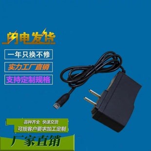 恒昌光电绿光水平仪激光2线3线5线红外线水平仪3.7V锂电池充电器
