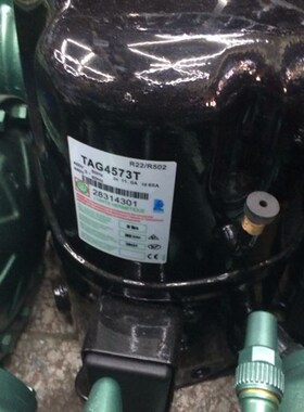 TAGP2522Z TAGP4573T TAGP4561T原装法国泰康低温设备并联压缩机