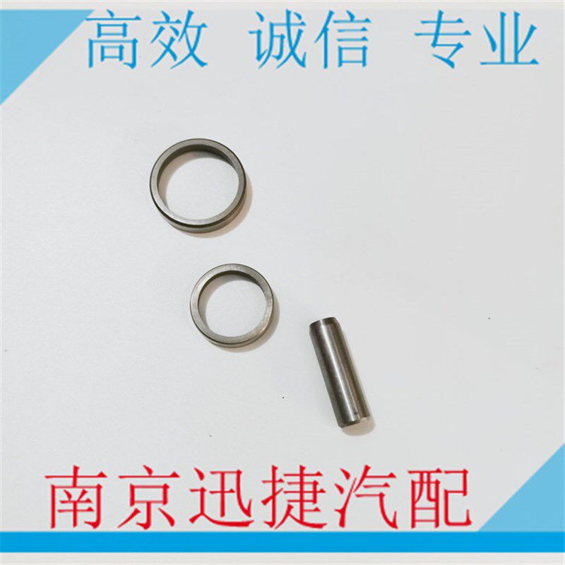 适用于荣威350 名爵MG3 5气门导管 座圈 近排气门套圈
