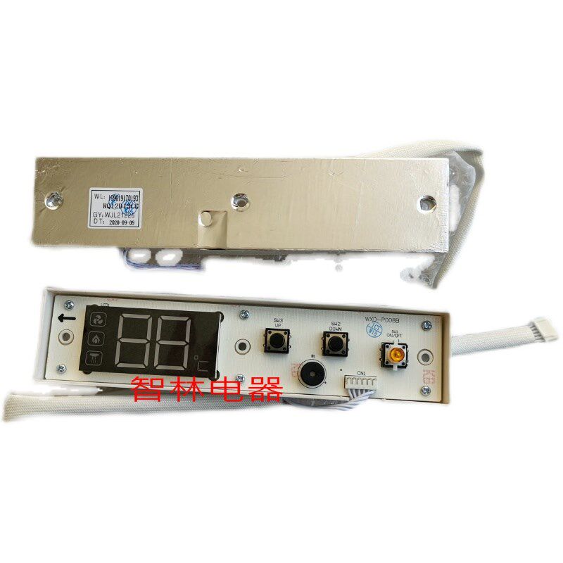 适用万家乐热水器JSQ24-V16 D13 30-D13  RQ12D13CG显示屏 按键板