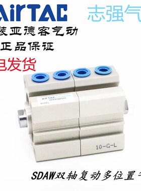 气缸SDAWS SDAW16X5X10X15X20X25X30X35X40X45X50X75X100S-S-B-SB