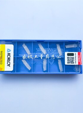 克洛伊金属陶瓷槽刀片MGMN200 300 400-M CN2000高光洁度切断