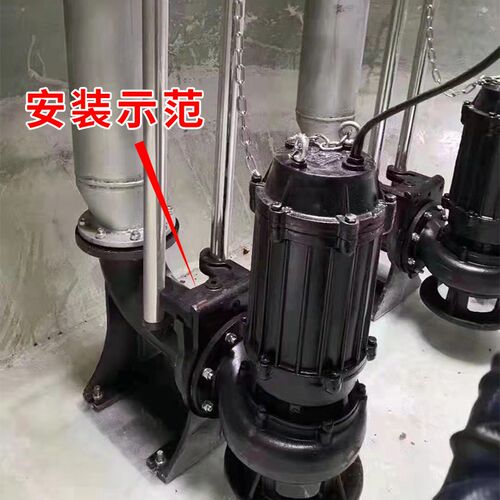 水泵耦合器排污泵自耦装置污水提升设备地下污水池铸铁滑轨式耦合