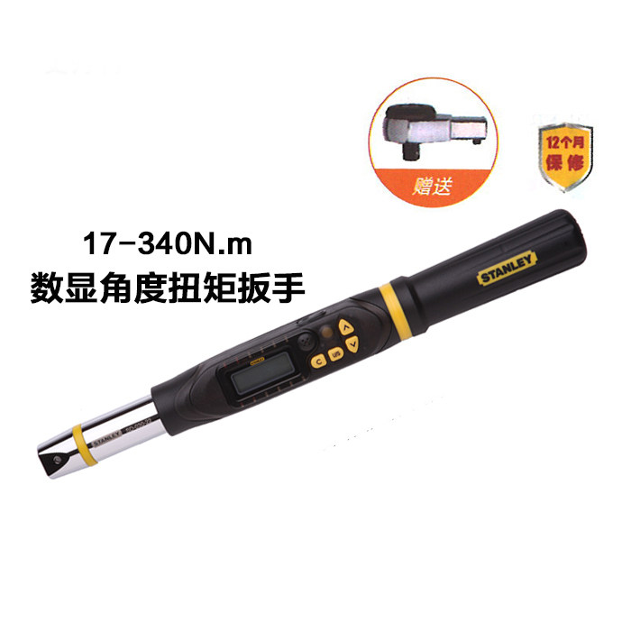 美国工具史丹利数显角度扭矩扳手17-340N.m货号SDA-340-22