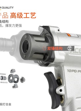 Acetec阿斯泰克10PD工业级手枪式风批气动螺丝刀起子810H枪型气批