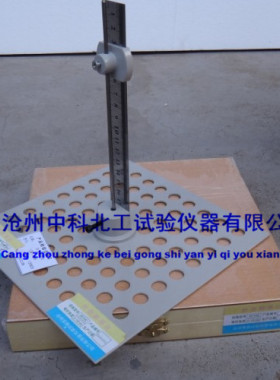 板式测厚仪 GBT6342保温板测厚仪 板式测厚仪,针形测厚仪 测厚仪