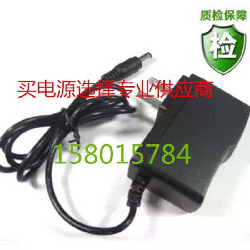 适用巴法络BUFFALO WHR-G300N无线路由器电源适配器12V1A充电器