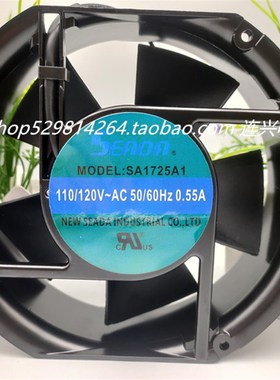 台湾SEADA轴流风机SA1725A2 /A1/A3 220V/110V/380V 机柜散热风扇