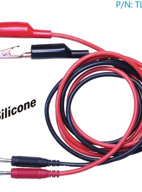 TL22203 2.5平方13AWG32A超软矽胶线1m稳压电源鳄鱼夹输出线