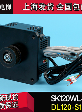 EC10-0R2G-S2DL120-S16SK120WL-P16三相永磁同步电动机 英威腾