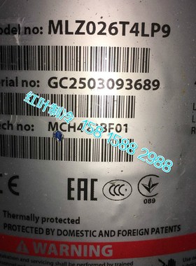 全新涡旋式MLZ026T4LP9全封闭中央空调制冷压缩机MLZ045T4LC9制冷