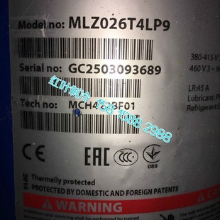全新涡旋式 MLZ026T4LP9全封闭中央空调制冷压缩机MLZ045T4LC9制冷
