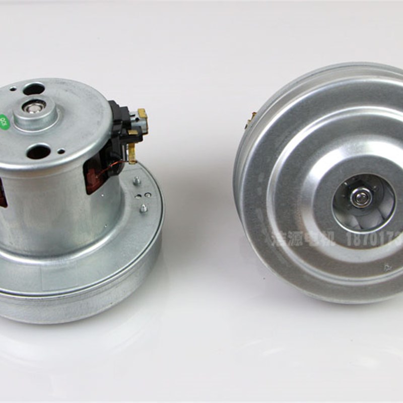 V15吸尘器电机马达/吸尘器配件/HCX120 全新