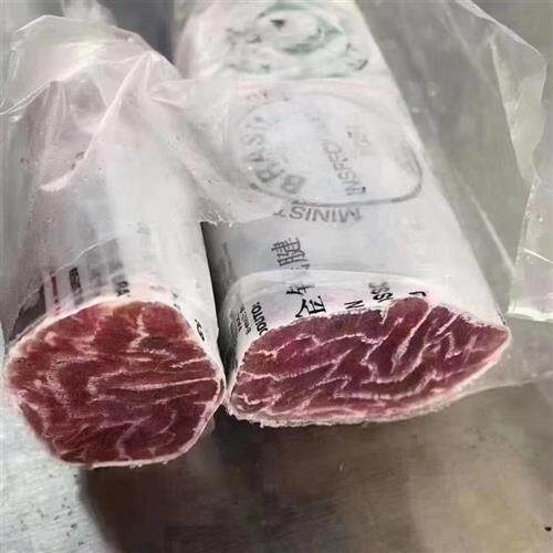 巴西进口冷冻金钱腱前腿腱子芯小腱子梅花腱精修2斤牛肉顺丰发货