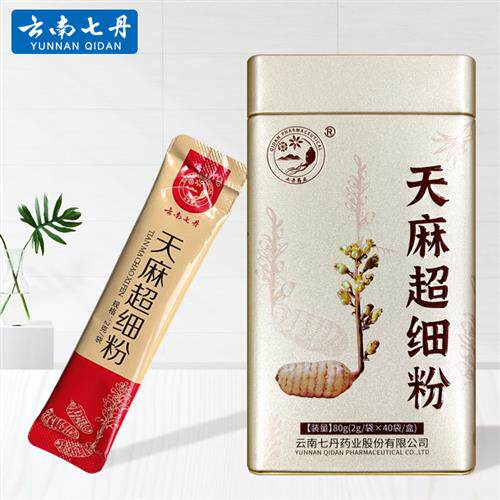 云南七丹天麻超细粉 正宗昭通小草坝天麻片粉2克*40袋金罐80g正品